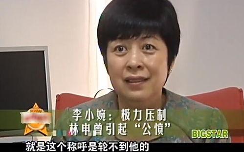 娱乐吃瓜王天后是谁